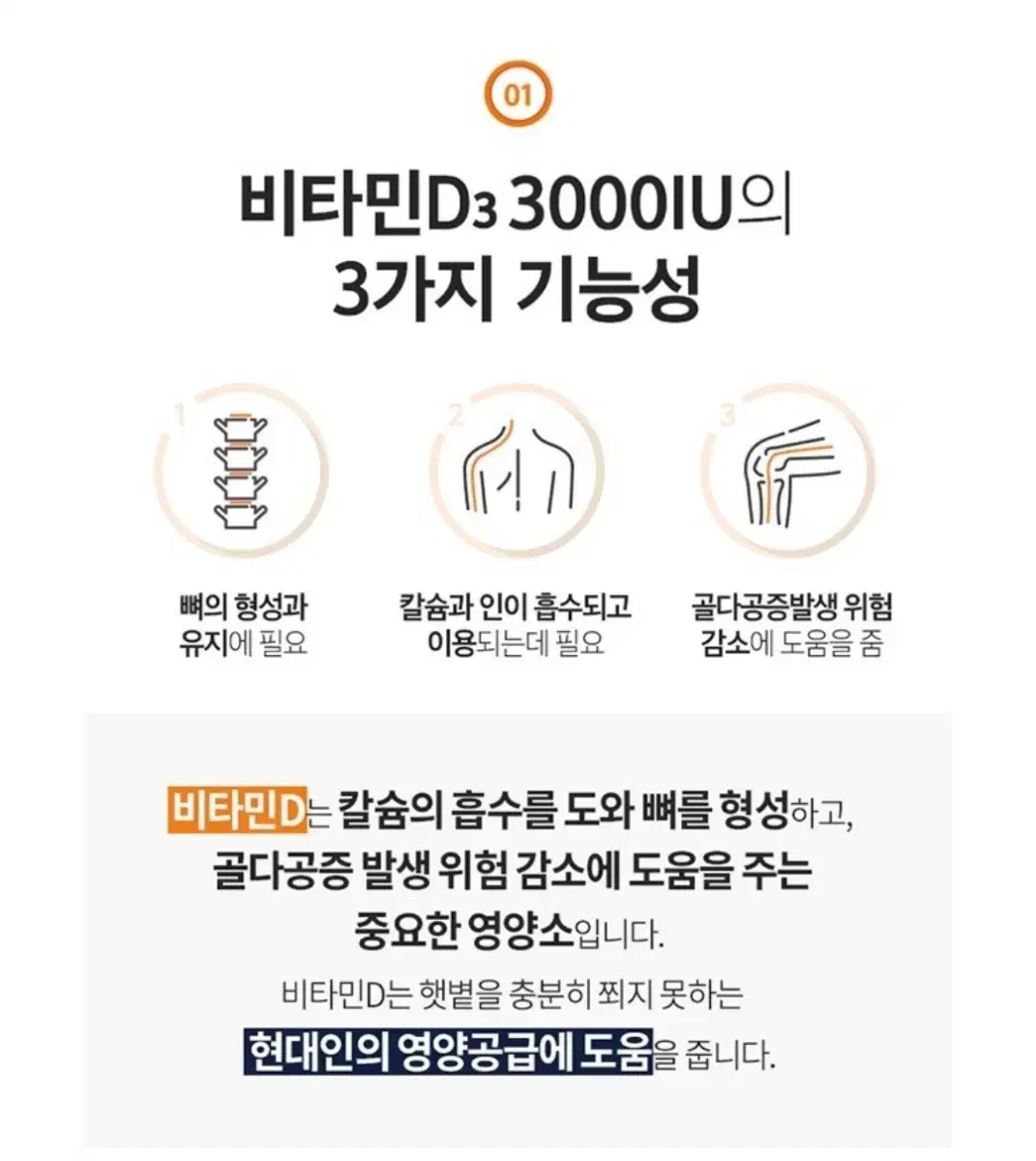 thumbnail-7